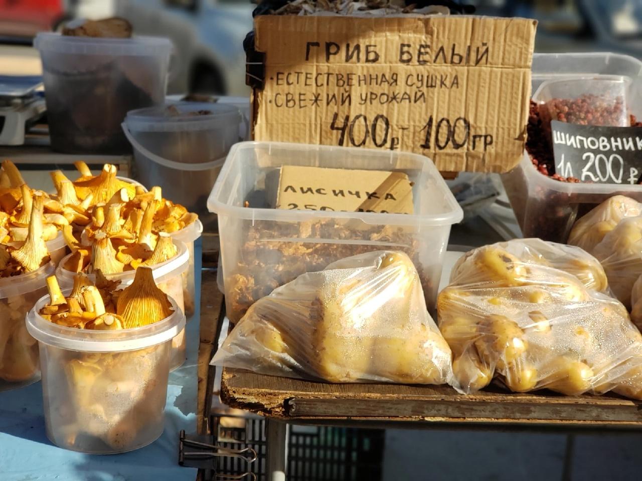 Фото Индекс жарёхи: свежая картошка с грибами в Новосибирске «потянула» на 475 рублей