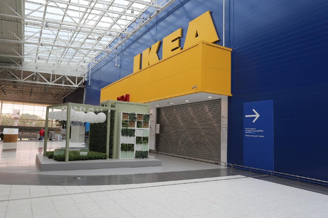 Фото В IKEA назвали время начала распродажи 5 июля 4