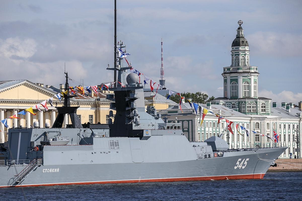 Фото День ВМФ-2022: полная программа военно-морского парада в Санкт-Петербурге 31 июля 4