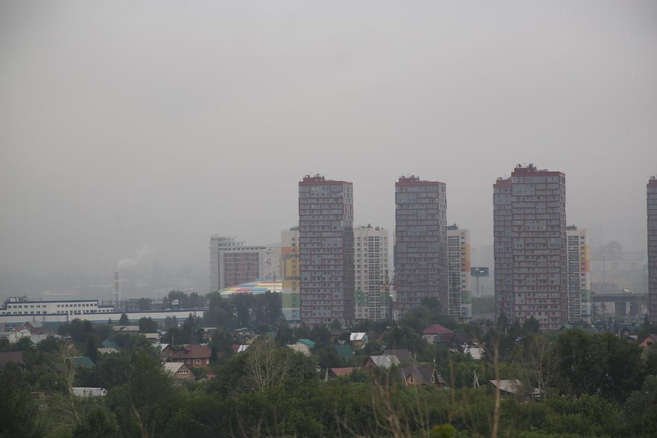Фото «Глаза запотели»: жители Новосибирска отреагировали на густой туман утром 7 июля 3