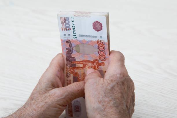 Фото Часть российских пенсионеров получит прибавку к пенсии с 1 августа 2022 3