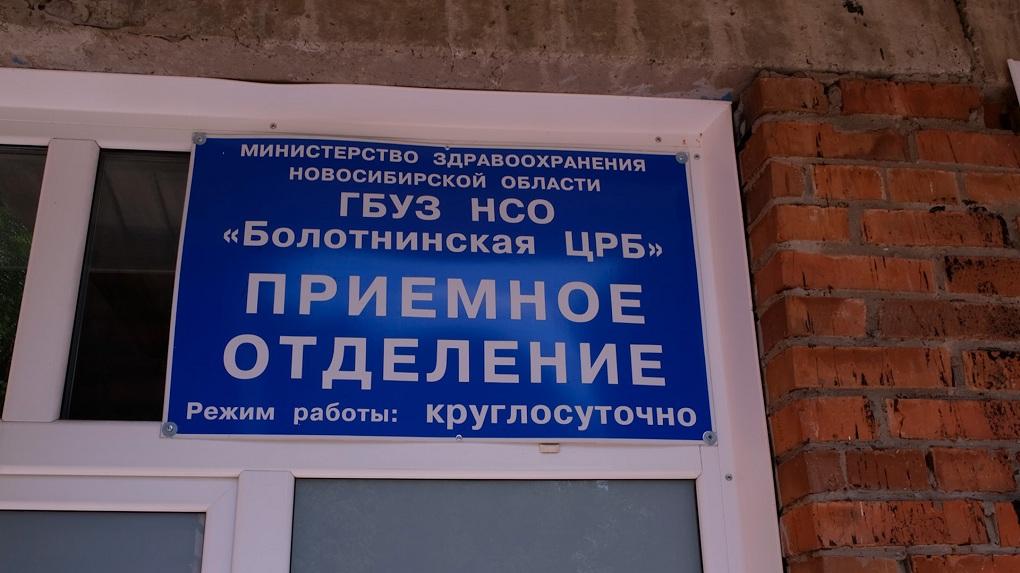 Фото «Решил стать врачом, чтобы вылечить маму»: земский доктор рассказал, как приехал в Россию отдыхать, а остался работать 8