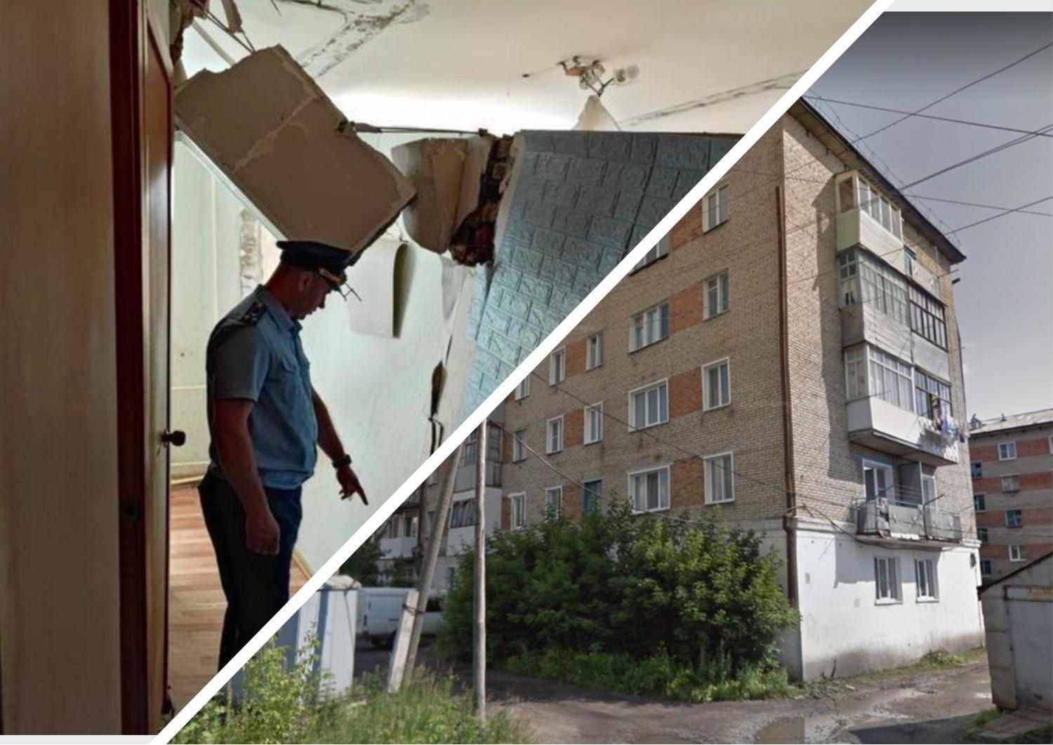 Фото В Татарске продолжает рушиться пятиэтажка после падения стены в квартире 2