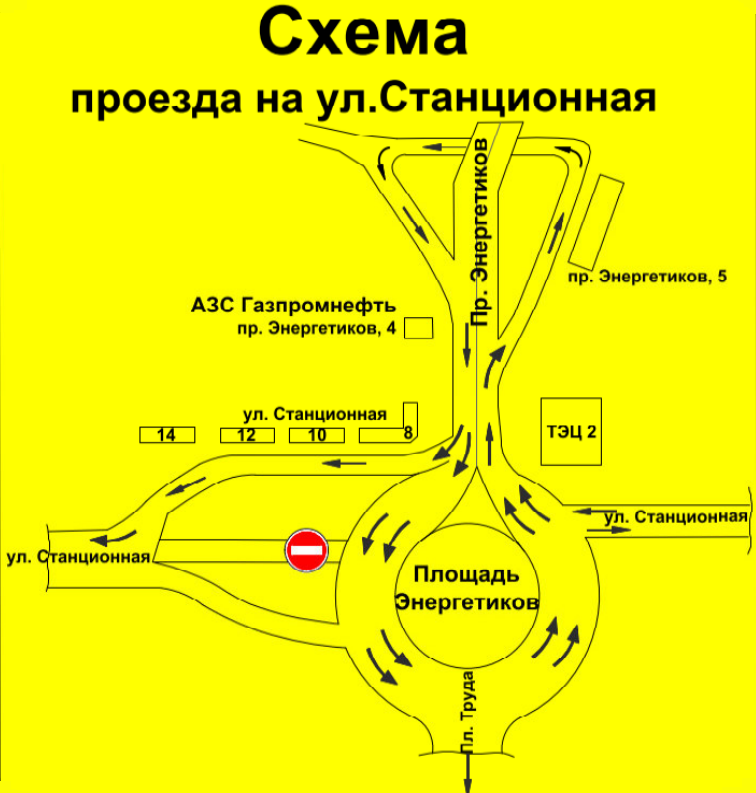 Фото В Новосибирске с 1 июля изменили схему движения по площади Энергетиков 2