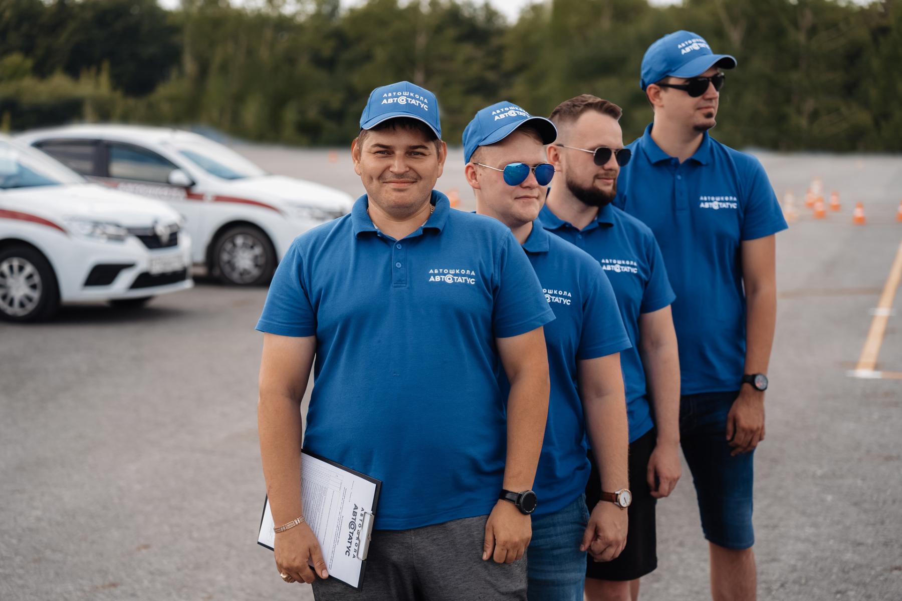 Фото Откровения новоиспечённого водителя: что на самом деле происходит в автошколах 3 - Сиб.ФМ Фото Откровения новоиспечённого водителя: что на самом деле происходит в автошколах 3