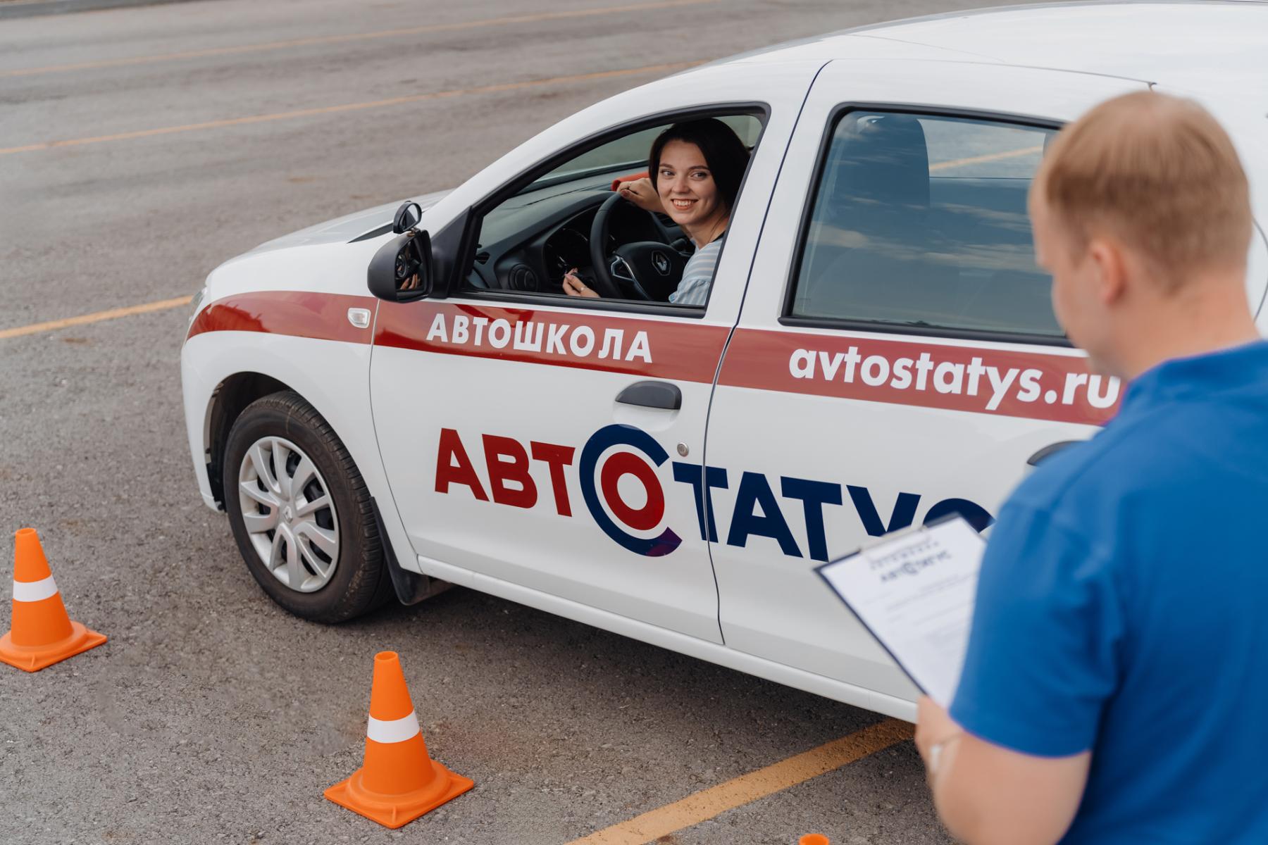 Фото Откровения новоиспечённого водителя: что на самом деле происходит в автошколах 4 - Сиб.ФМ Фото Откровения новоиспечённого водителя: что на самом деле происходит в автошколах 4