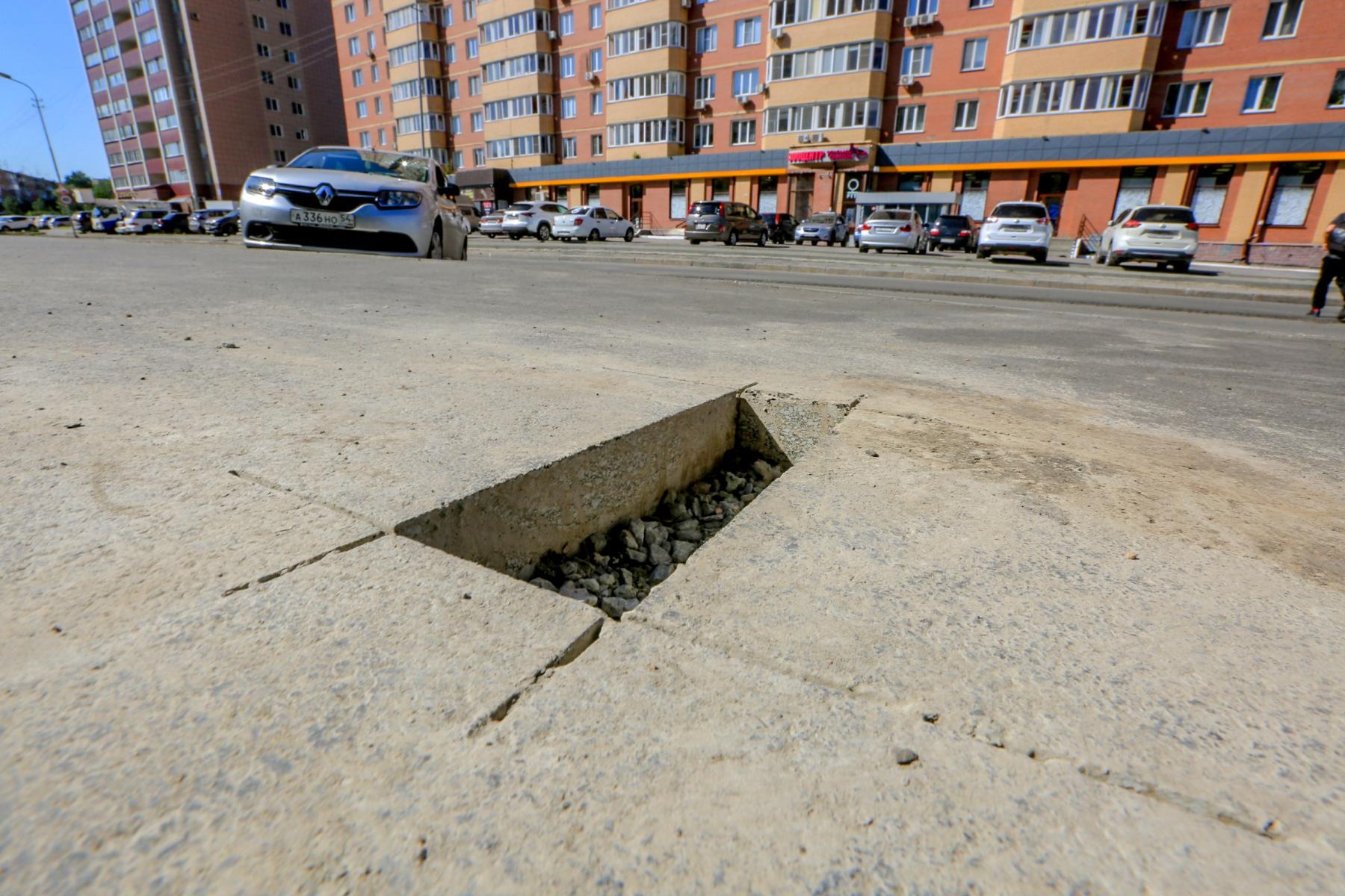 Фото В Новосибирске досрочно завершат ремонт ул.Дачной 4