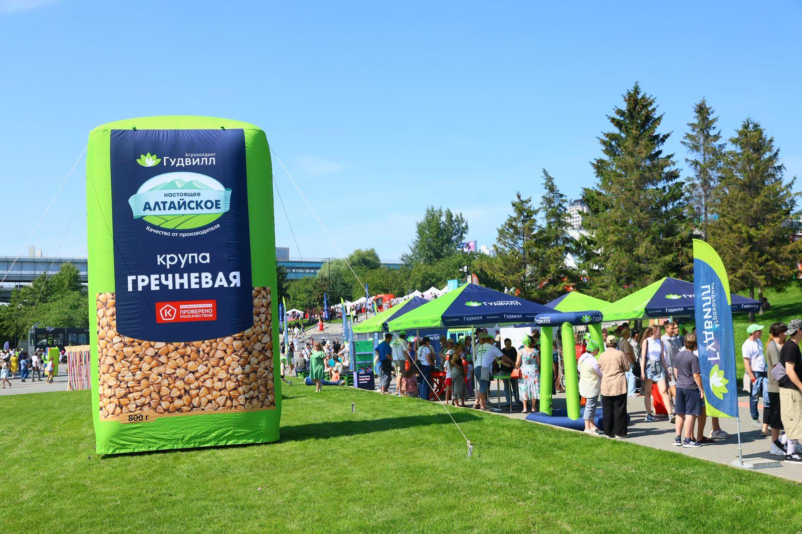 Фото Гастрономический взрыв: в Новосибирске состоялся грандиозный «Пикник Фест» 10 - Сиб.ФМ Фото Гастрономический взрыв: в Новосибирске состоялся грандиозный «Пикник Фест» 10