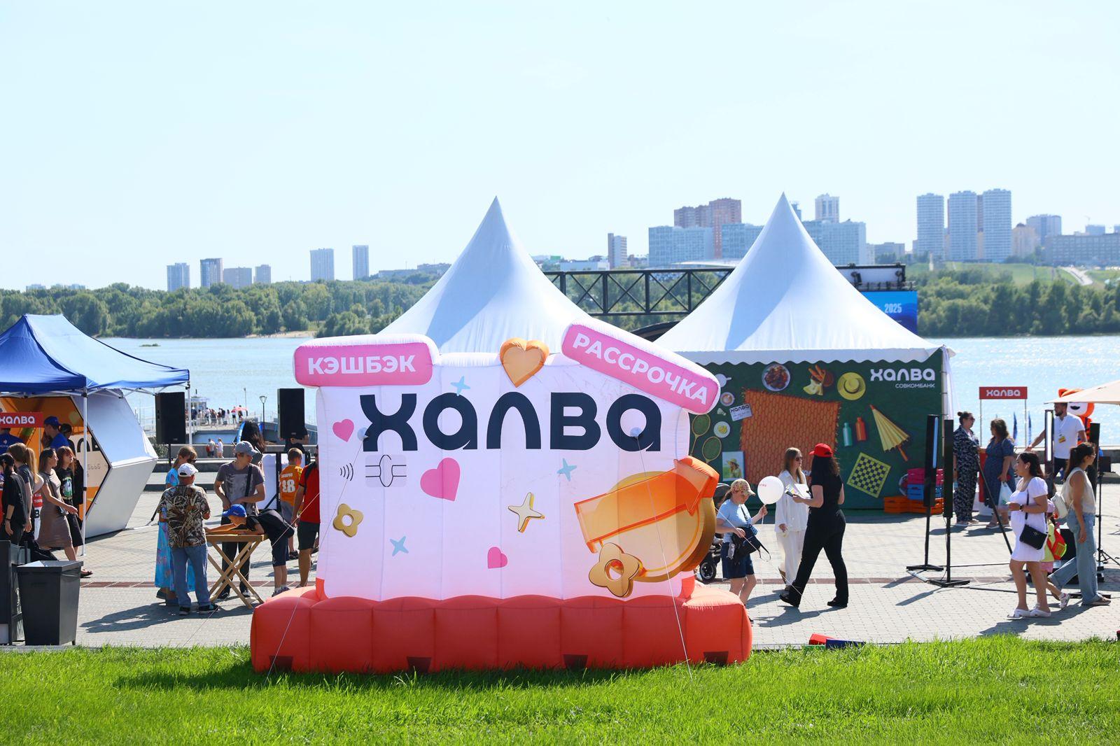 Фото Гастрономический взрыв: в Новосибирске состоялся грандиозный «Пикник Фест» 12 - Сиб.ФМ Фото Гастрономический взрыв: в Новосибирске состоялся грандиозный «Пикник Фест» 12