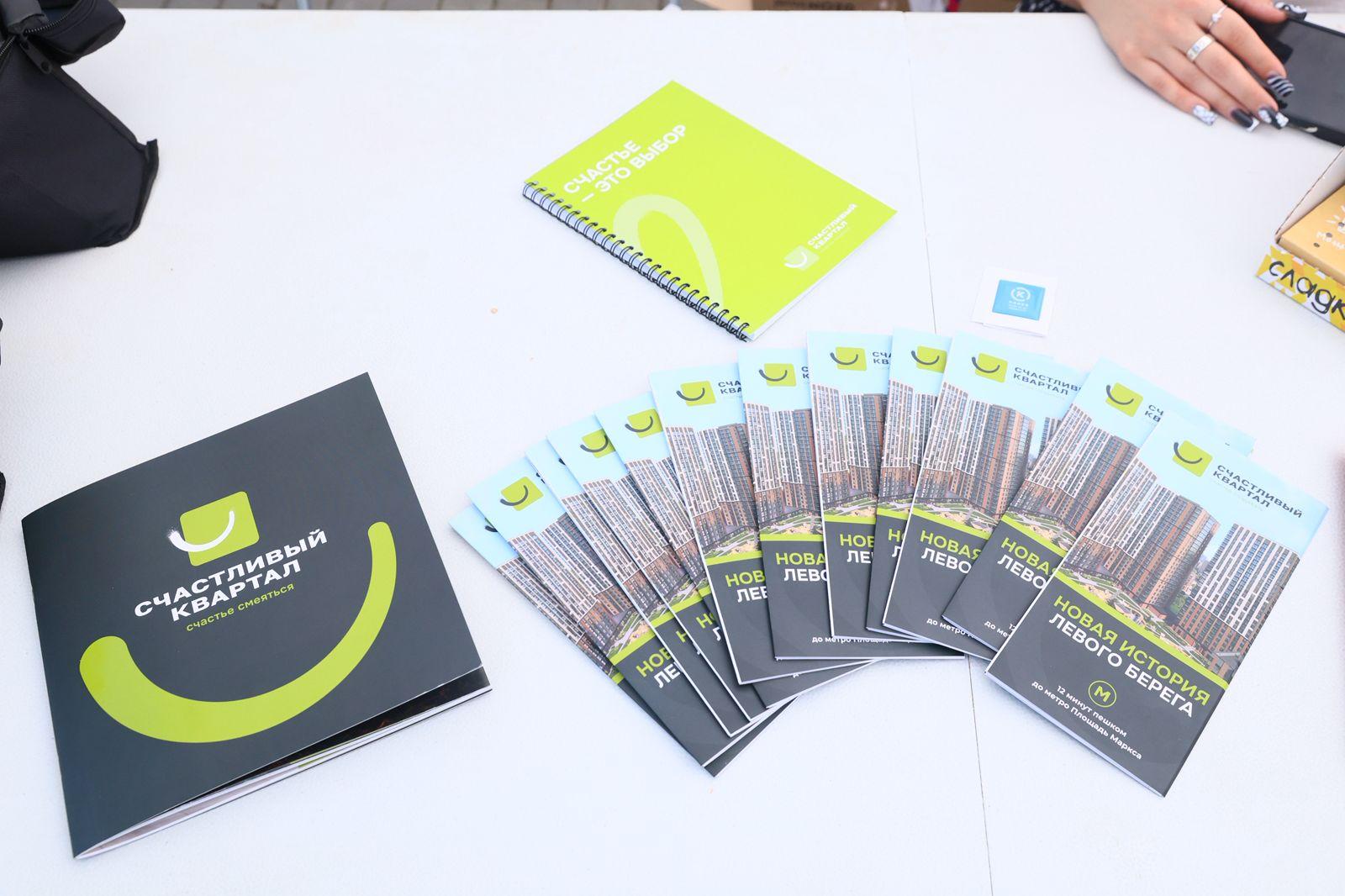 Фото Гастрономический взрыв: в Новосибирске состоялся грандиозный «Пикник Фест» 18 - Сиб.ФМ Фото Гастрономический взрыв: в Новосибирске состоялся грандиозный «Пикник Фест» 18