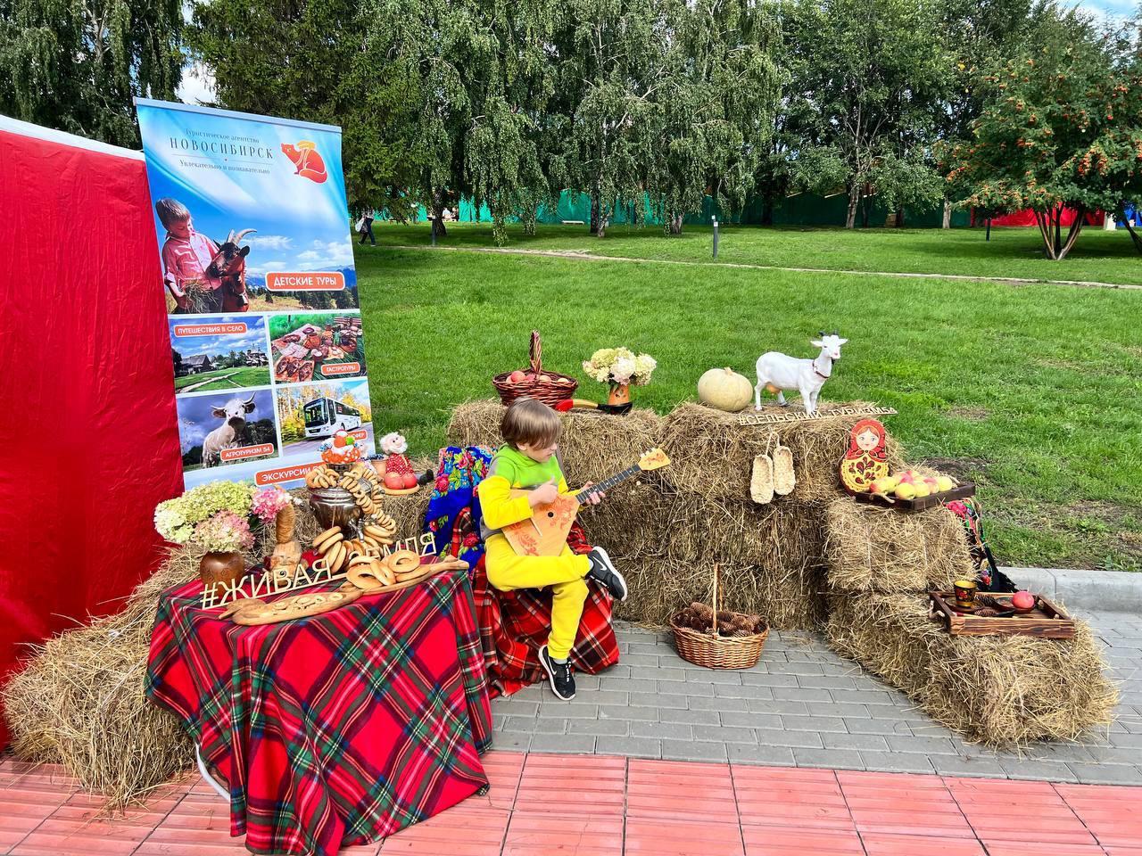 Фото В этом году на гастрофест «В Сибири – есть!» приедут повара из восьми стран 4 - Сиб.ФМ Фото В этом году на гастрофест «В Сибири – есть!» приедут повара из восьми стран 4