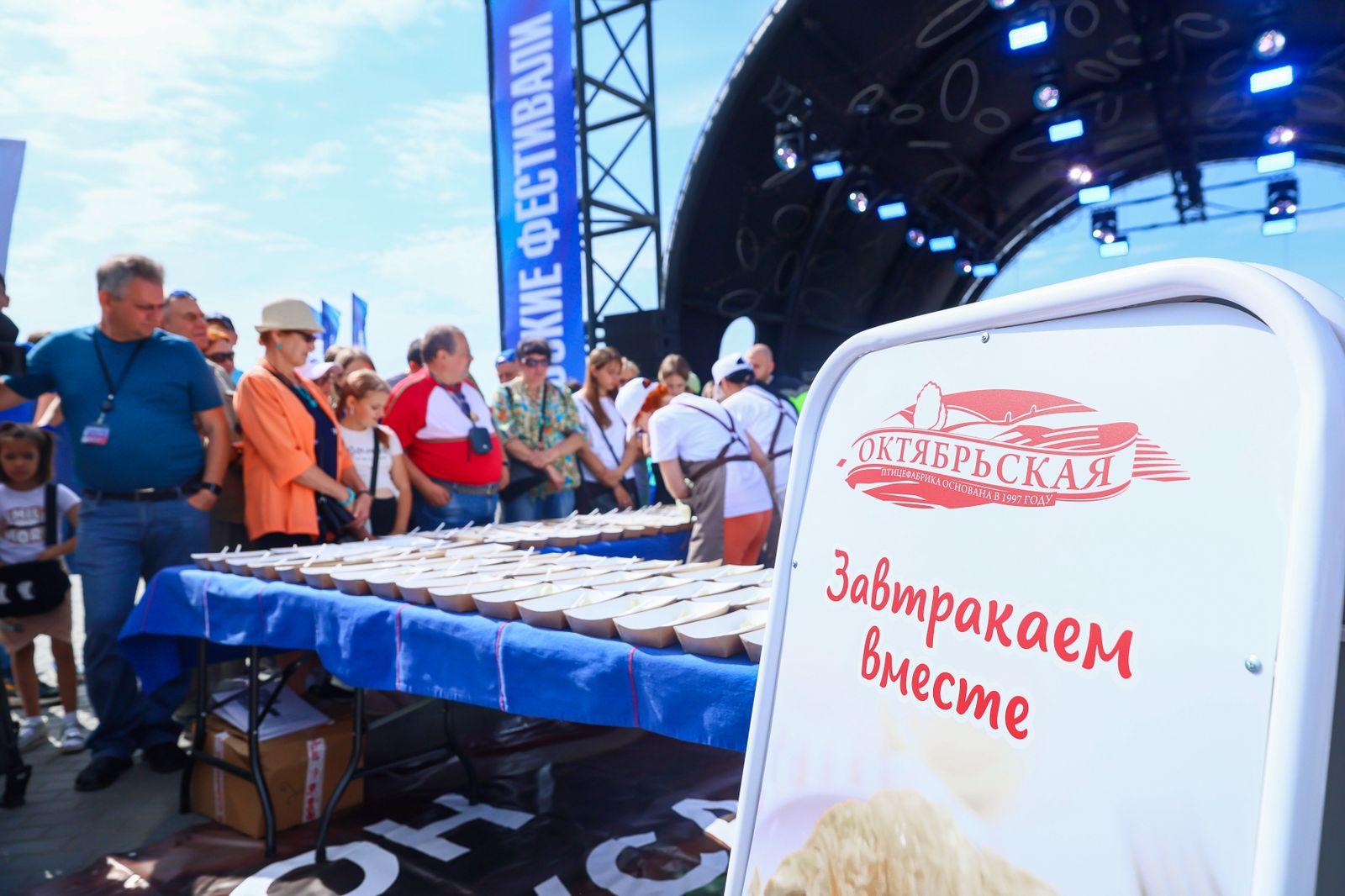 Фото Гастрономический взрыв: в Новосибирске состоялся грандиозный «Пикник Фест» 4 - Сиб.ФМ Фото Гастрономический взрыв: в Новосибирске состоялся грандиозный «Пикник Фест» 4