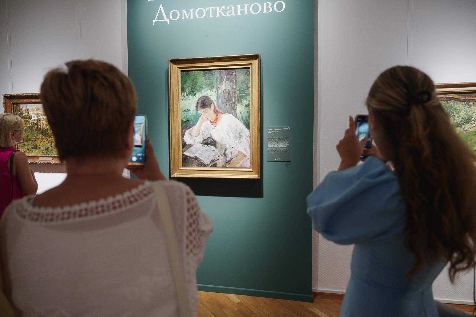 Фото В Новосибирске представили крупнейший художественный проект года в честь 160-летия Валентина Серова 6 - Сиб.ФМ Фото В Новосибирске представили крупнейший художественный проект года в честь 160-летия Валентина Серова 6