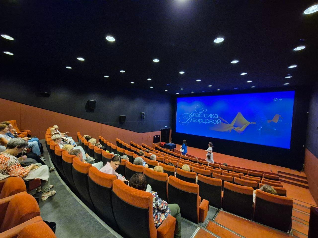 Фото С Днем города: «Классика на Дворцовой» в Новосибирске 3 - Сиб.ФМ Фото С Днем города: «Классика на Дворцовой» в Новосибирске 3