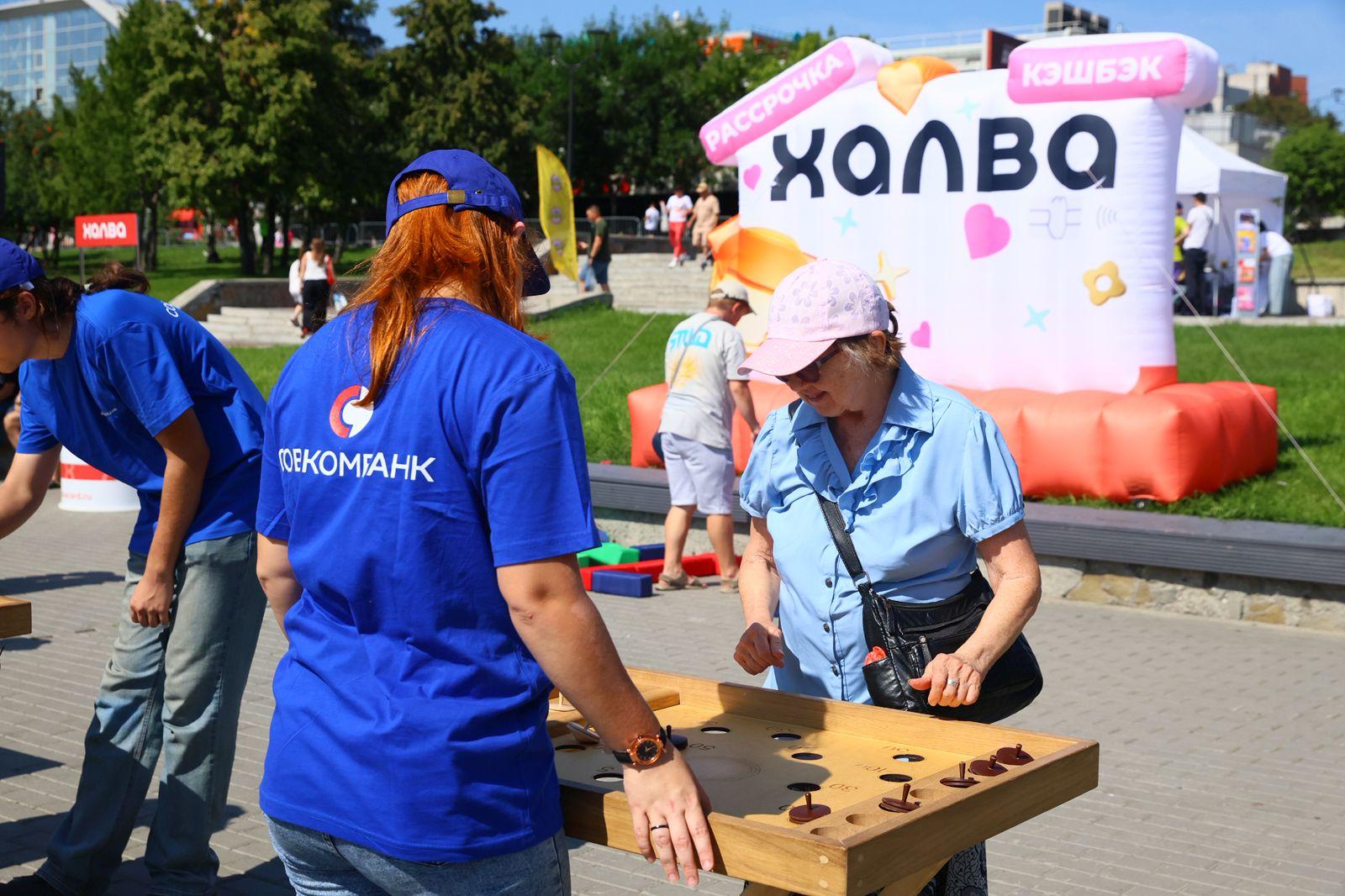 Фото Гастрономический взрыв: в Новосибирске состоялся грандиозный «Пикник Фест» 9 - Сиб.ФМ Фото Гастрономический взрыв: в Новосибирске состоялся грандиозный «Пикник Фест» 9