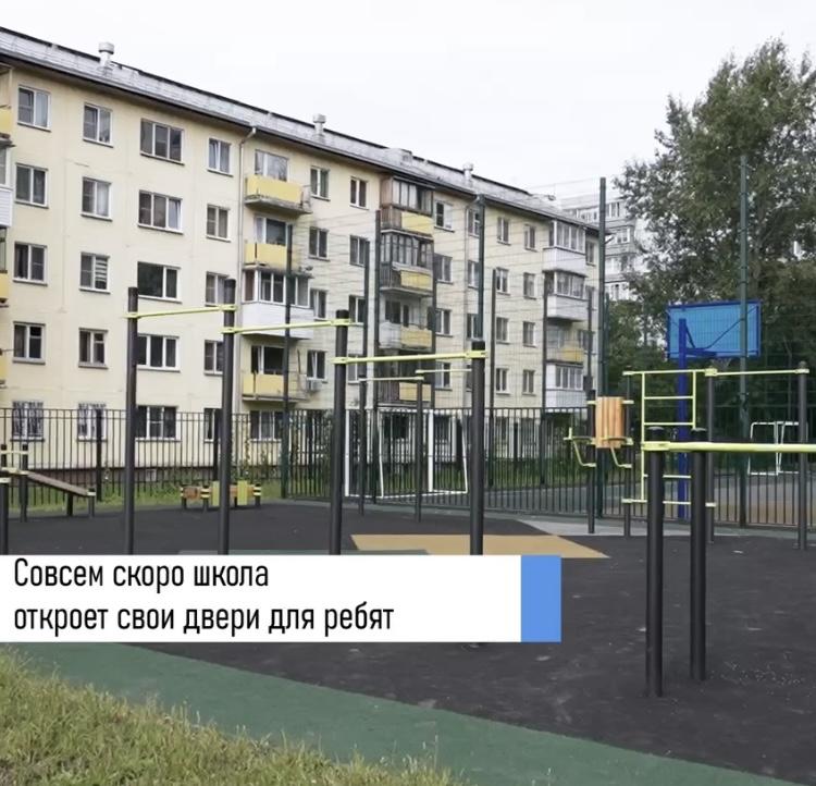 Фото Мэр Новосибирска: ученики школы №78 вернутся в обновлённое здание уже 1 сентября 2 - Сиб.ФМ Фото Мэр Новосибирска: ученики школы №78 вернутся в обновлённое здание уже 1 сентября 2