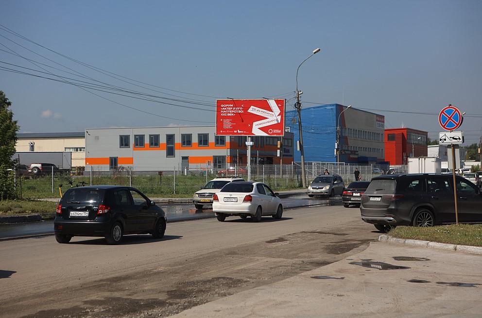 Фото Мэр Кудрявцев: план ремонта будет расширен до 40 объектов вместо 38 запланированных 3 - Сиб.ФМ Фото Мэр Кудрявцев: план ремонта будет расширен до 40 объектов вместо 38 запланированных 3