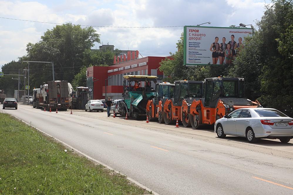 Фото Мэр Кудрявцев: на улице Богдана Хмельницкого в этом году будет отремонтировано более 3-х км дорожного полотна 2 - Сиб.ФМ Фото Мэр Кудрявцев: на улице Богдана Хмельницкого в этом году будет отремонтировано более 3-х км дорожного полотна 2