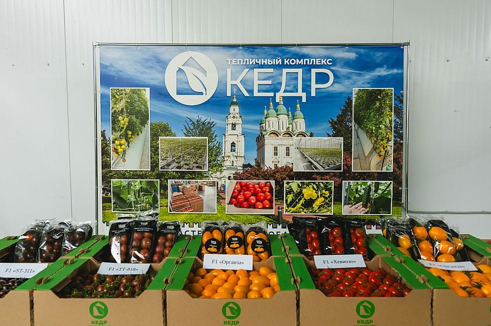 Фото Федеральный ритейлер рассказал, какие свежие овощи продаются лучше всего 2 - Сиб.ФМ Фото Федеральный ритейлер рассказал, какие свежие овощи продаются лучше всего 2