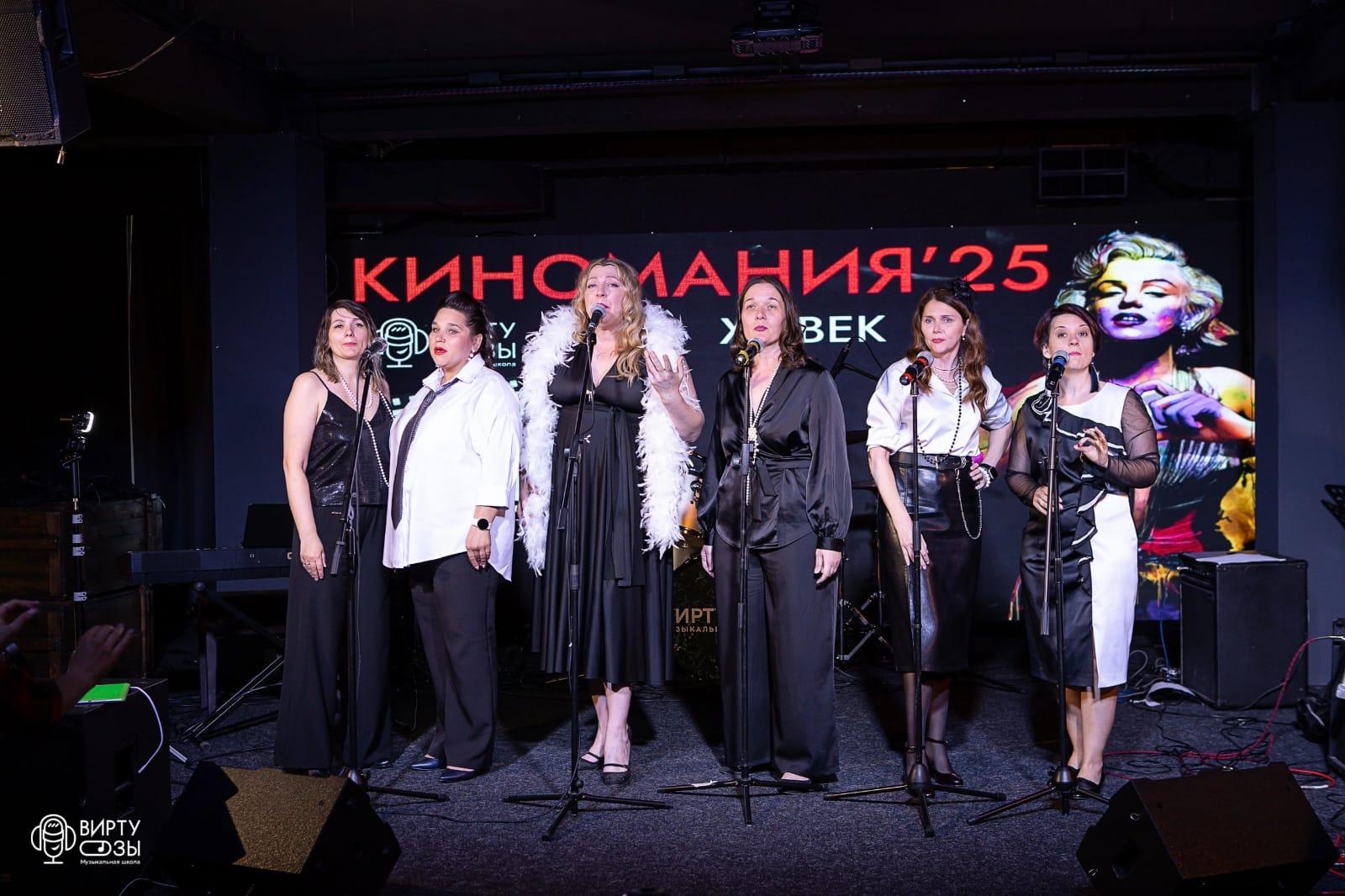 Фото Музыка — в любом возрасте: почему взрослые всё чаще приходят учиться в школу «Виртуозы» 4 - Сиб.ФМ Фото Музыка — в любом возрасте: почему взрослые всё чаще приходят учиться в школу «Виртуозы» 4