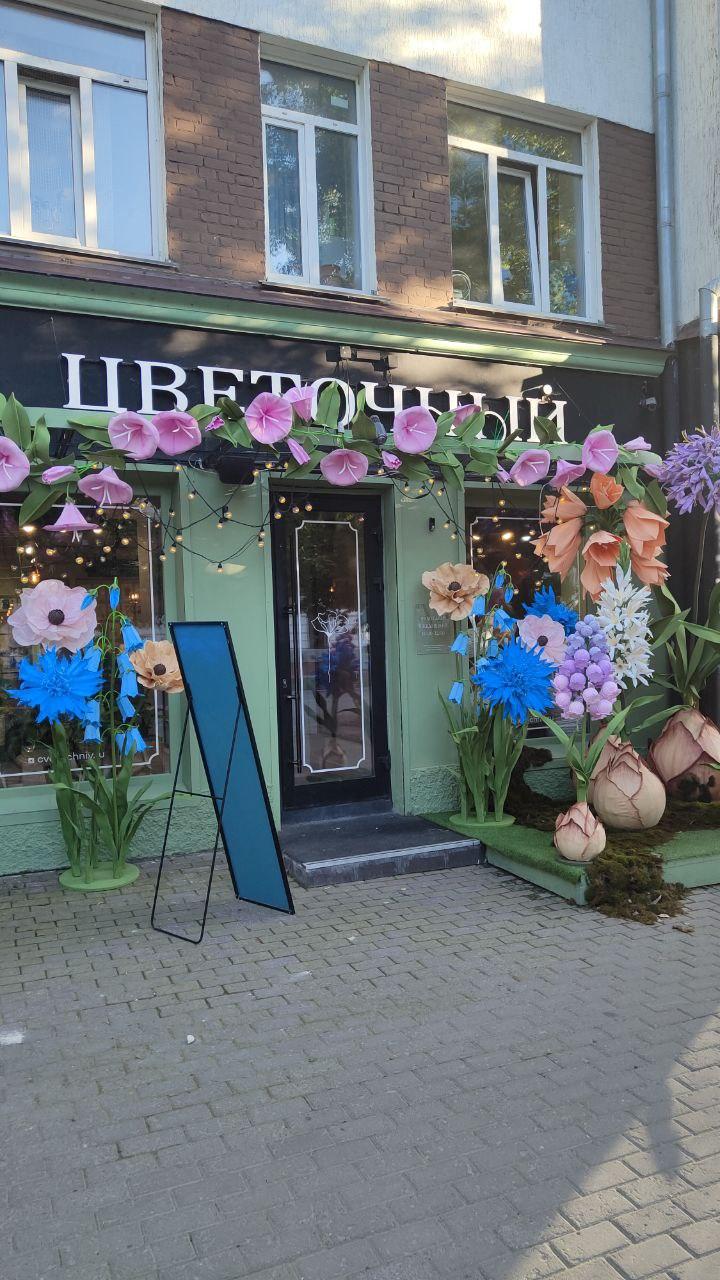 Фото Новосибирцам показали подборку самых красивых мест для фотосессий летом 2 - Сиб.ФМ Фото Новосибирцам показали подборку самых красивых мест для фотосессий летом 2