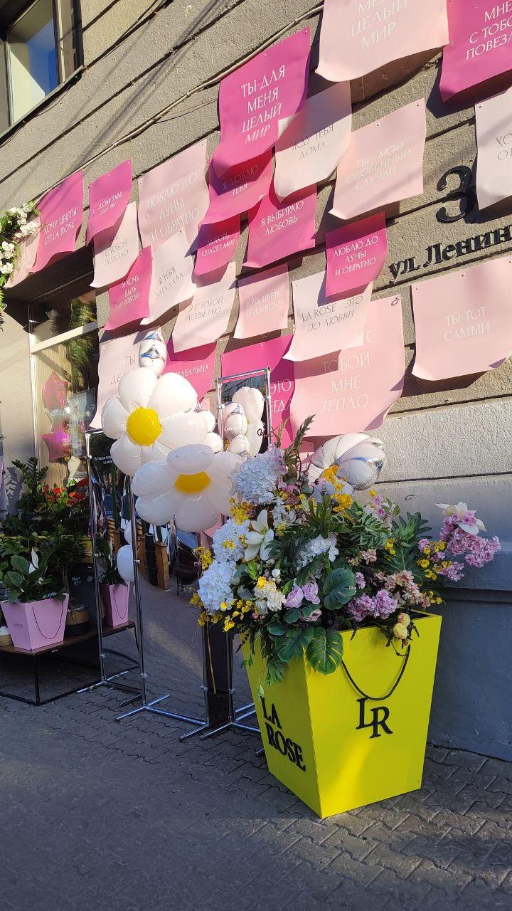 Фото Новосибирцам показали подборку самых красивых мест для фотосессий летом 3 - Сиб.ФМ Фото Новосибирцам показали подборку самых красивых мест для фотосессий летом 3