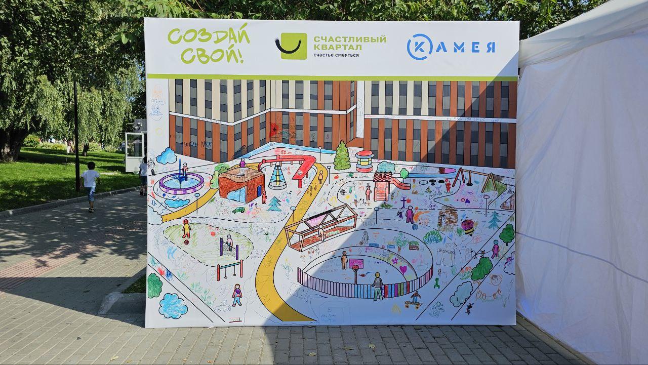 Фото Гигантская яичница и турнир по ловле рыбы. Опубликованы кадры масштабного «Пикник феста» на Михайловской набережной 38 - Сиб.ФМ Фото Гигантская яичница и турнир по ловле рыбы. Опубликованы кадры масштабного «Пикник феста» на Михайловской набережной 38