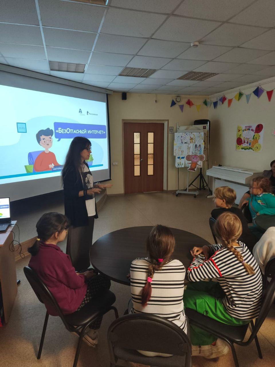 Фото Безопасная Сеть: «Ростелеком» рассказал детям, как избежать киберугроз 2 - Сиб.ФМ Фото Безопасная Сеть: «Ростелеком» рассказал детям, как избежать киберугроз 2