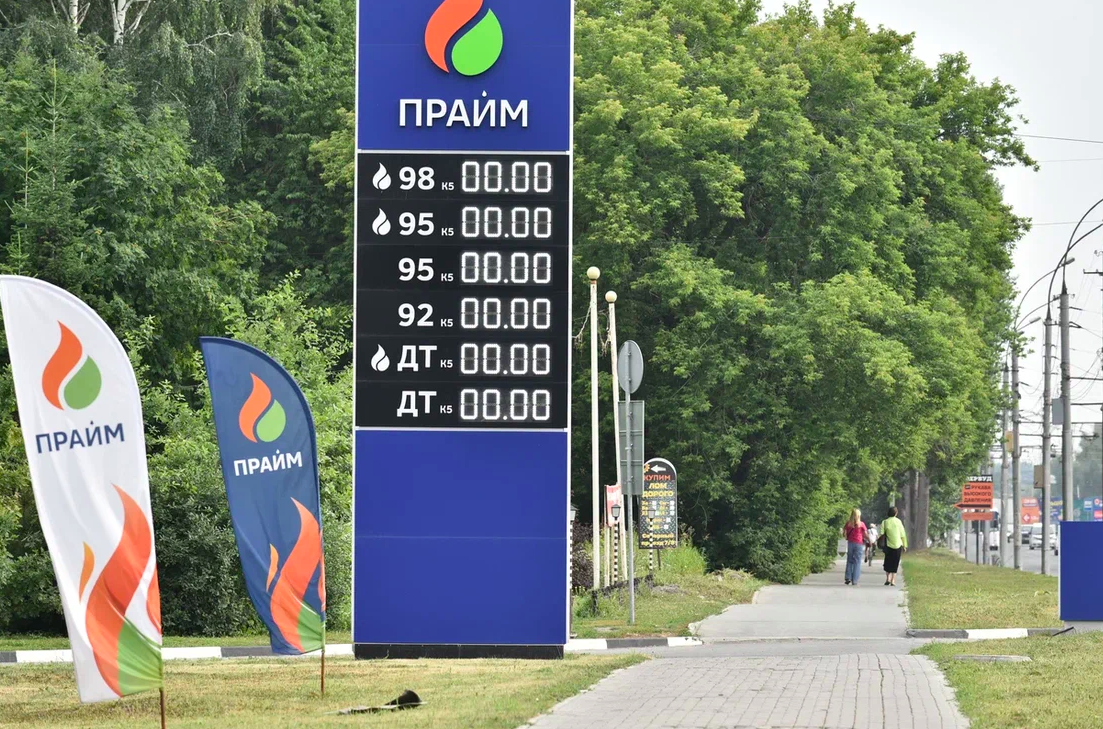 Фото «Уезжайте, бензин закончился»: что происходит на новосибирских АЗС в пятничный час пик – репортаж 9