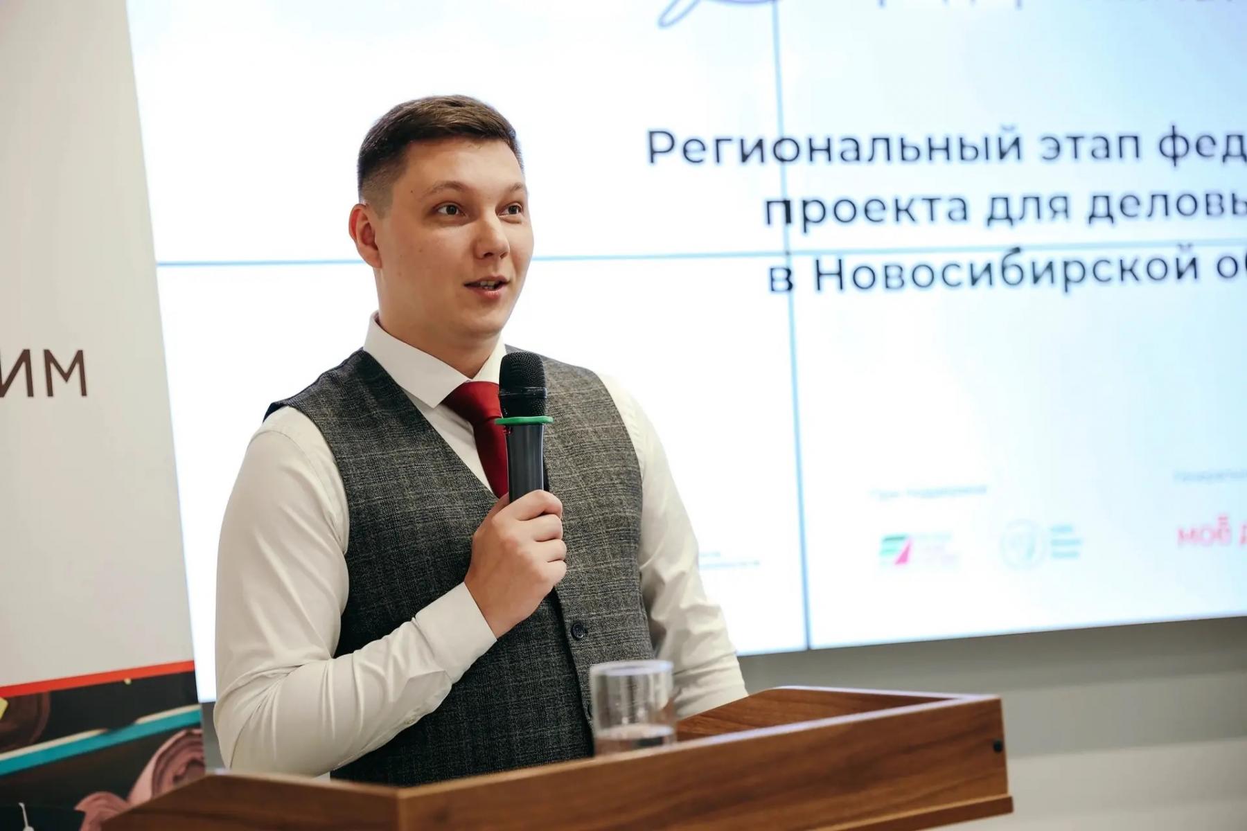Фото Прием заявок открыт: более 100 сибирячек хотят участвовать в проекте «Мама-предприниматель» 2 - Сиб.ФМ Фото Прием заявок открыт: более 100 сибирячек хотят участвовать в проекте «Мама-предприниматель» 2