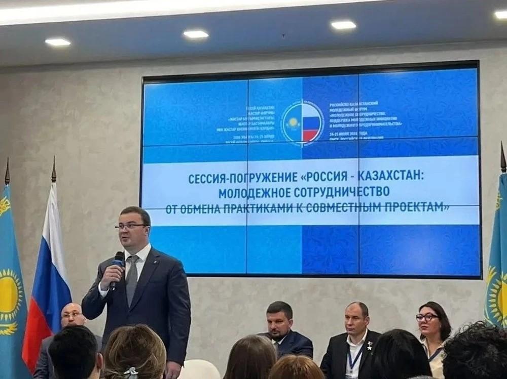 Фото Омский ГАУ на Российско-Казахстанском молодежном форуме: строим мосты дружбы 2