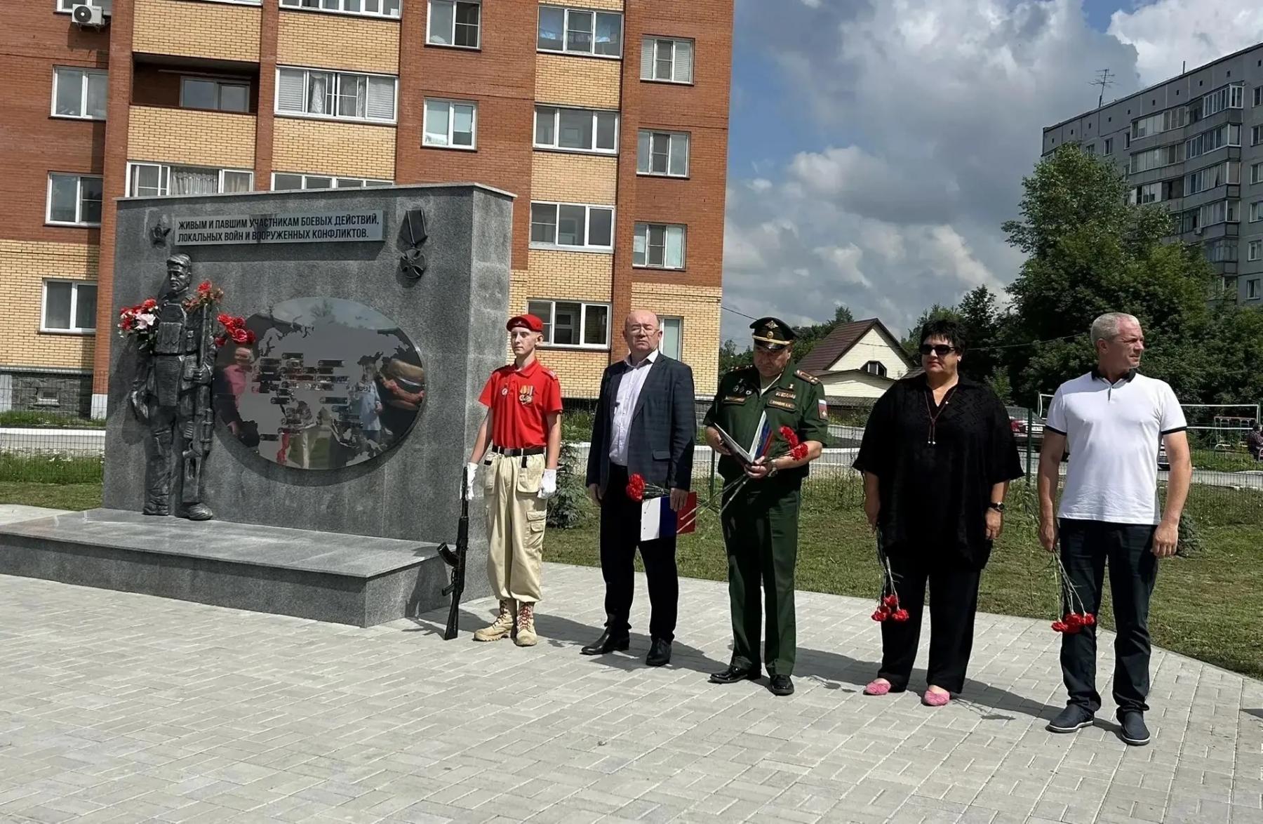 Фото Память безвременно ушедших детей Донбасса почтили в Искитиме 2