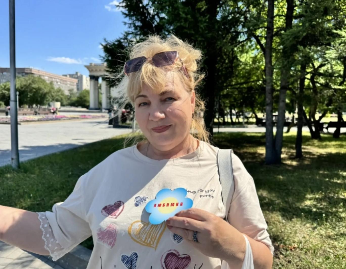 Фото «Любимки» вместо валентинок: как Новосибирск создает новую семейную традицию — 5 ярких фото 3 - Сиб.ФМ Фото «Любимки» вместо валентинок: как Новосибирск создает новую семейную традицию — 5 ярких фото 3