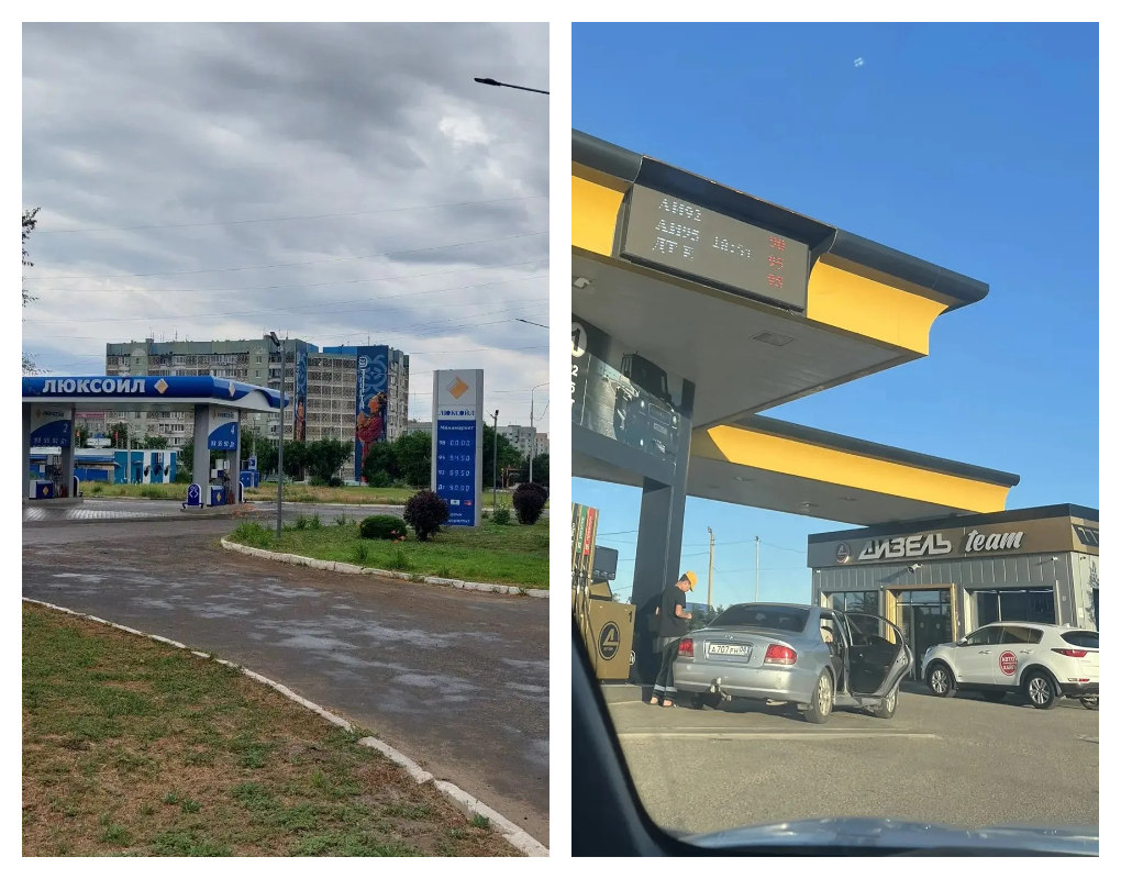 Фото Топливный кризис в России: кто виноват и когда закончится бензиновый коллапс – цены могут взлететь до 200 рублей 7 - Сиб.ФМ Фото Топливный кризис в России: кто виноват и когда закончится бензиновый коллапс – цены могут взлететь до 200 рублей 7