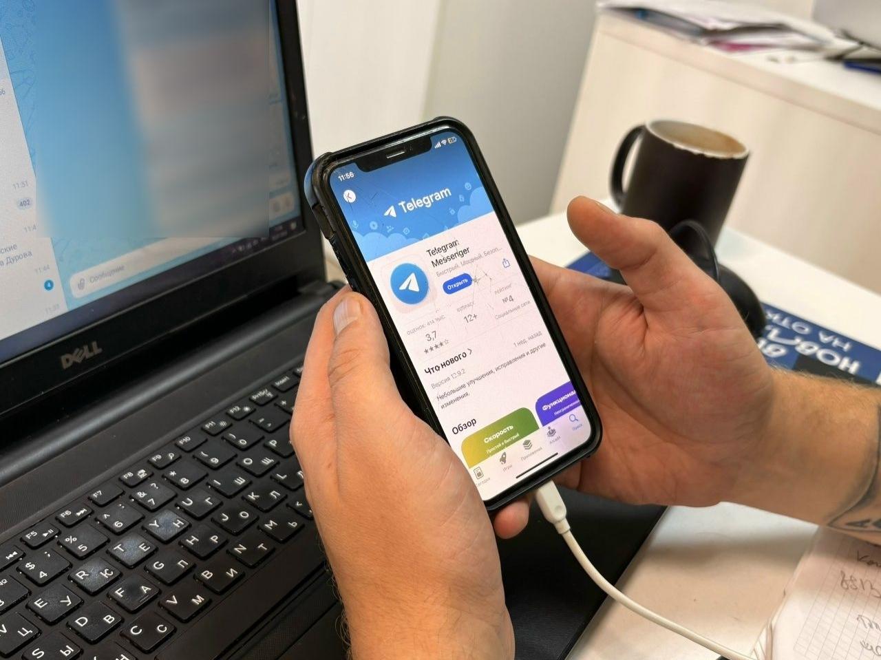 Фото Telegram навсегда заблокируют? Новосибирские эксперты и политики отреагировали на последствия дела Дурова 2