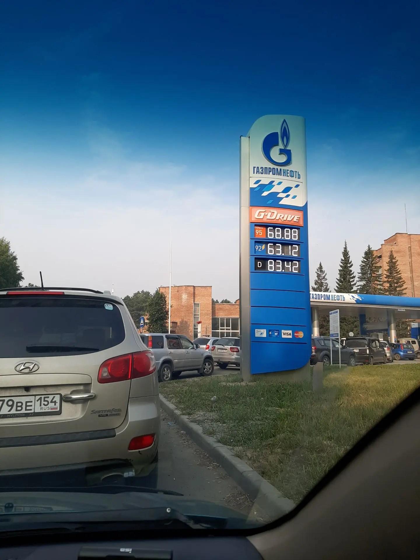 Фото Где в Новосибирске нет бензина: онлайн-мониторинг 3 - Сиб.ФМ Фото Где в Новосибирске нет бензина: онлайн-мониторинг 3