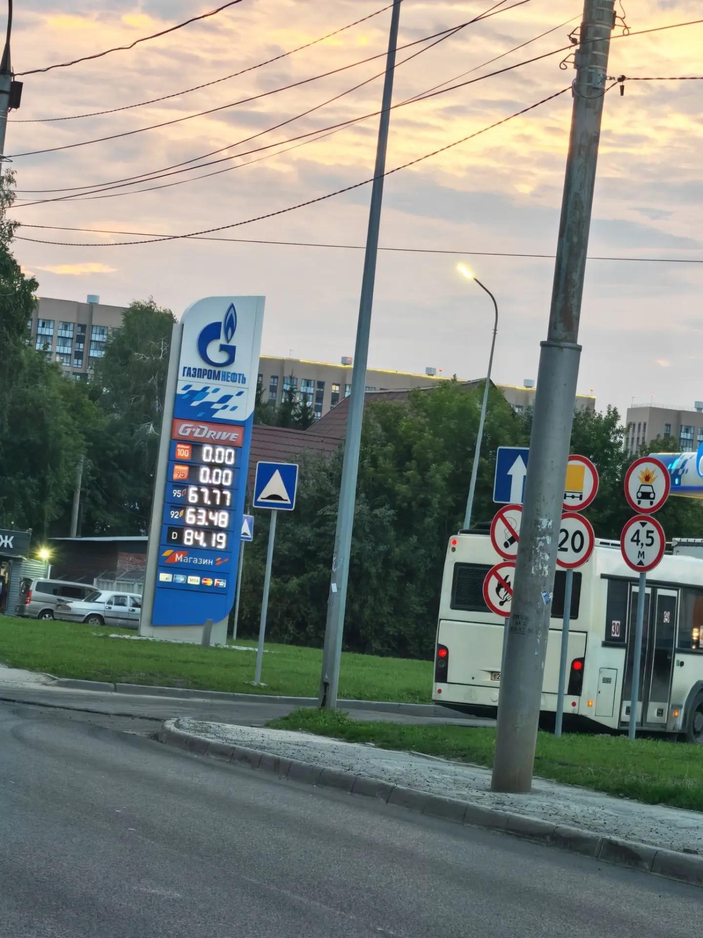 Фото Где в Новосибирске нет бензина: онлайн-мониторинг 2