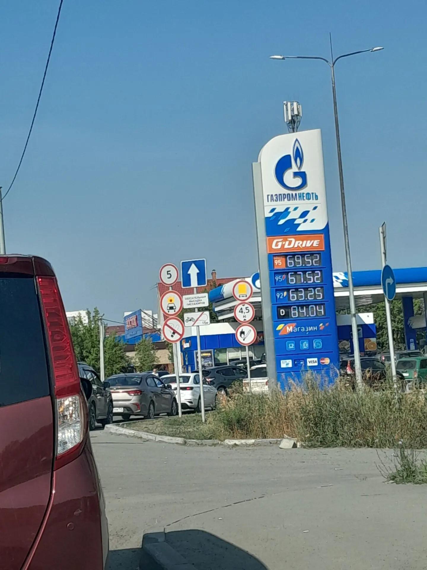 Фото Где в Новосибирске нет бензина: онлайн-мониторинг 2 - Сиб.ФМ Фото Где в Новосибирске нет бензина: онлайн-мониторинг 2