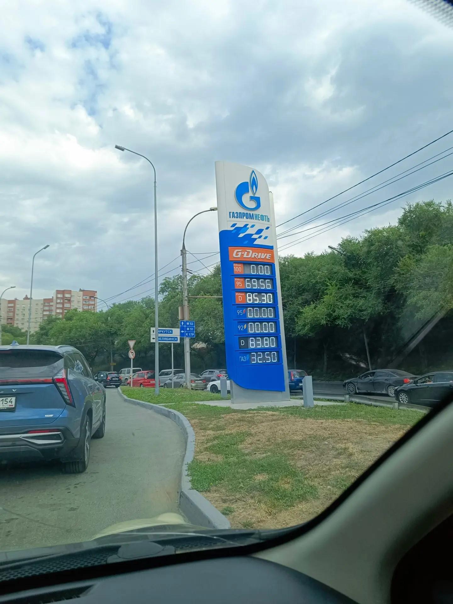Фото Где в Новосибирске нет бензина: онлайн-мониторинг 3 - Сиб.ФМ Фото Где в Новосибирске нет бензина: онлайн-мониторинг 3