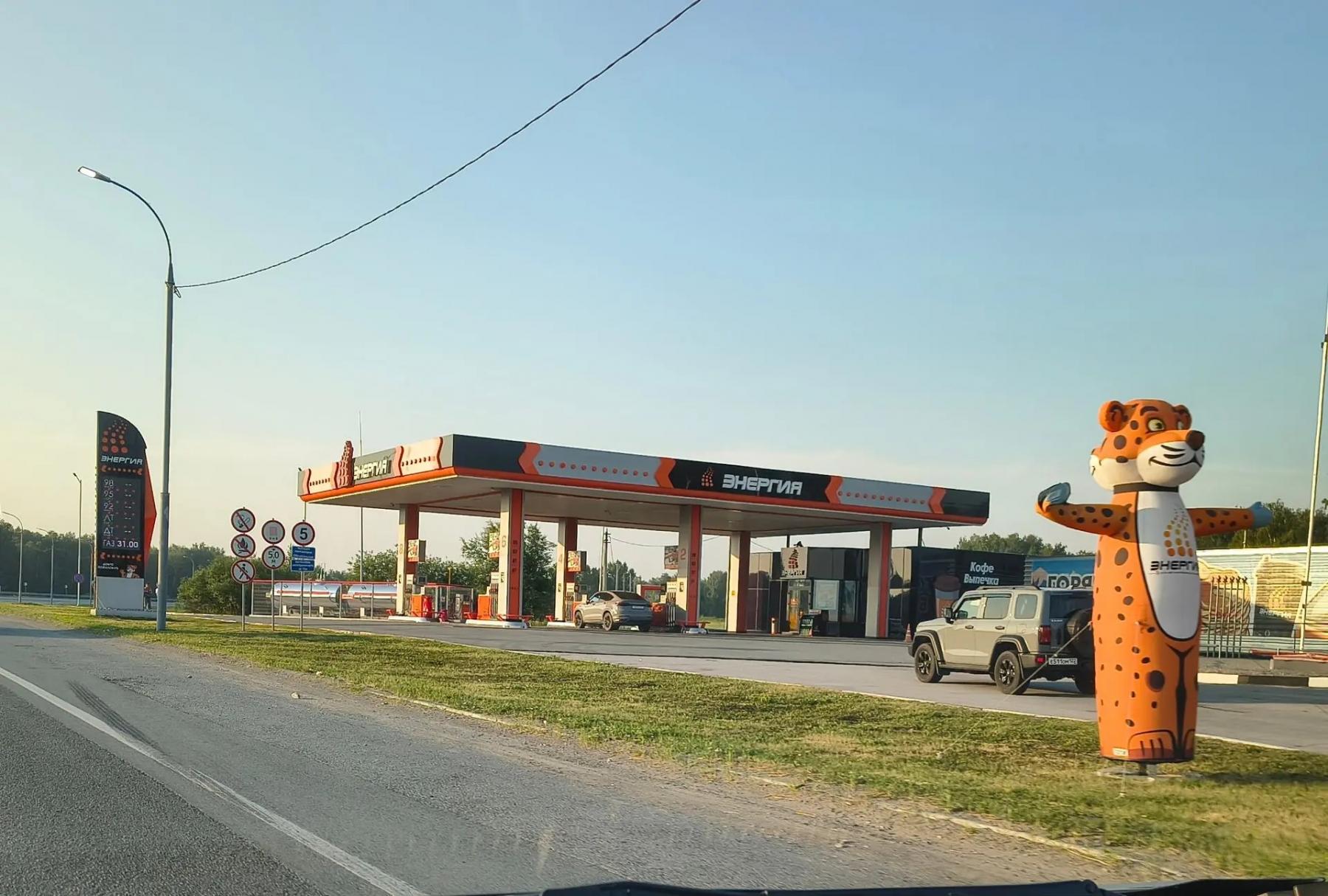 Фото «До 130 рублей за литр». Радиоведущий из Новосибирска Иван Козырев показал, что творится на трассе до Алтая в разгар топливного коллапса 5
