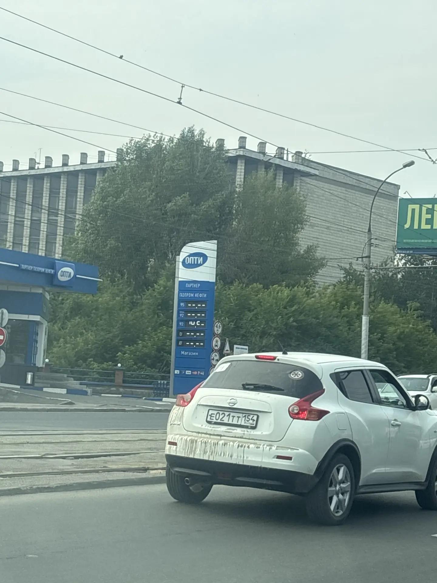 Фото Где в Новосибирске нет бензина: онлайн-мониторинг 3