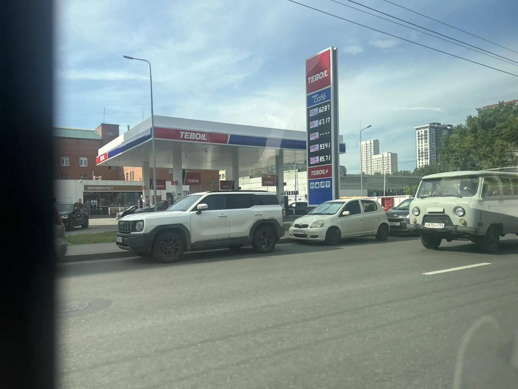 Фото Где в Новосибирске нет бензина: онлайн-мониторинг 2 - Сиб.ФМ Фото Где в Новосибирске нет бензина: онлайн-мониторинг 2