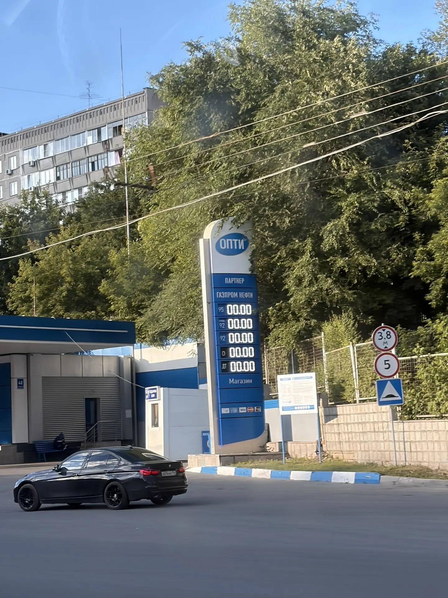 Фото Где в Новосибирске нет бензина: онлайн-мониторинг 7 - Сиб.ФМ Фото Где в Новосибирске нет бензина: онлайн-мониторинг 7