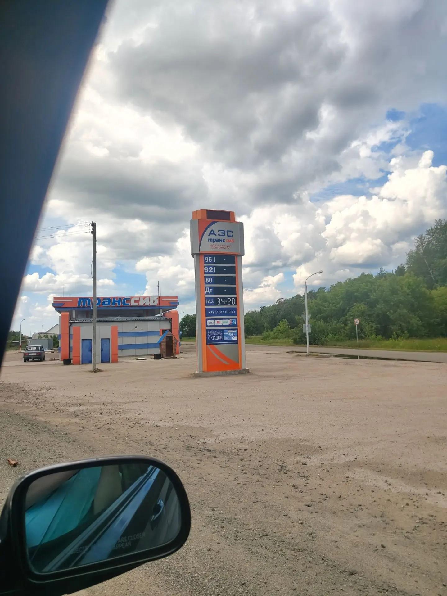 Фото Жительница Новосибирска рассказала о ситуации с бензином на трассе по пути в Яровое 4