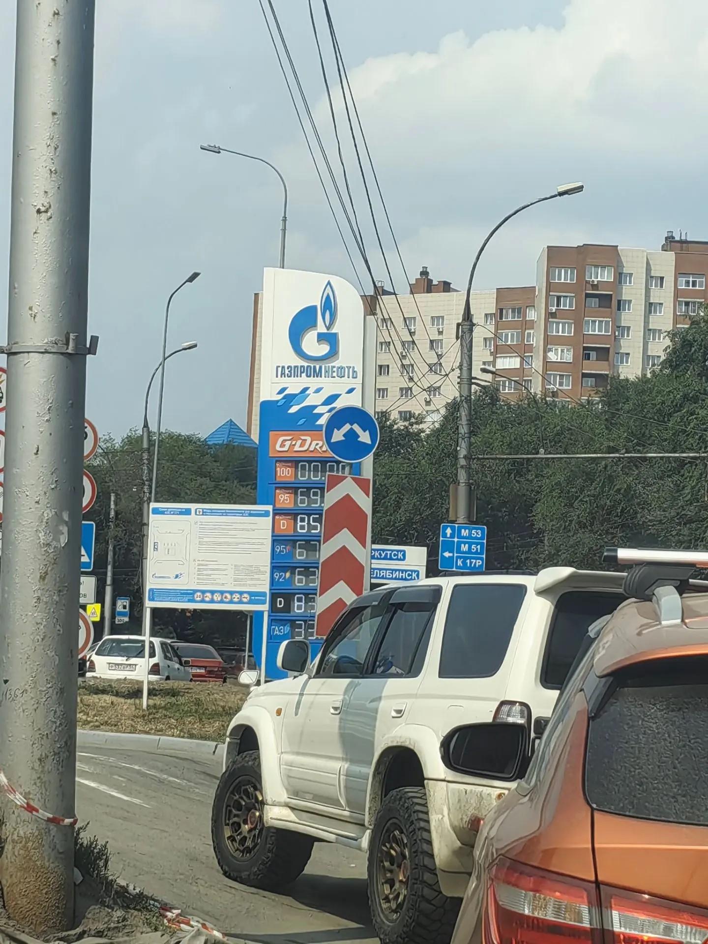 Фото Где в Новосибирске нет бензина: онлайн-мониторинг 2