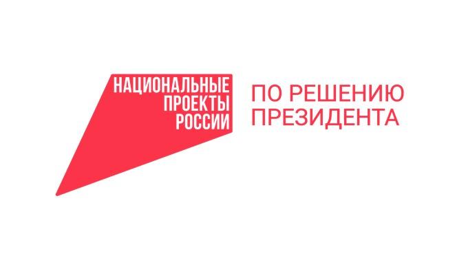 Фото Работы по ремонту Димитровского моста в Новосибирске идут с опережением графика: верхняя часть полностью будет готова к октябрю 3