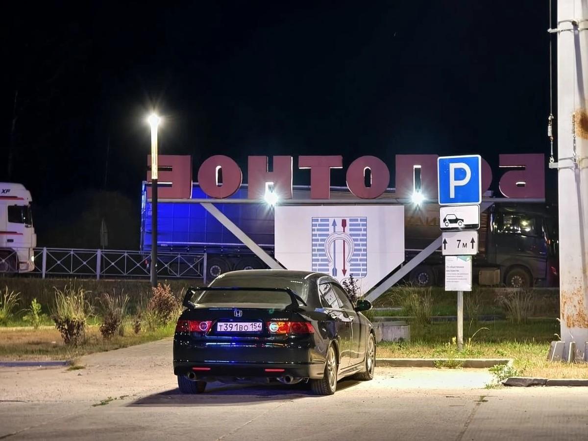 Фото Большая очередь на заправку растянулась ночью на трассе Новосибирск - Томск 3 - Сиб.ФМ Фото Большая очередь на заправку растянулась ночью на трассе Новосибирск - Томск 3