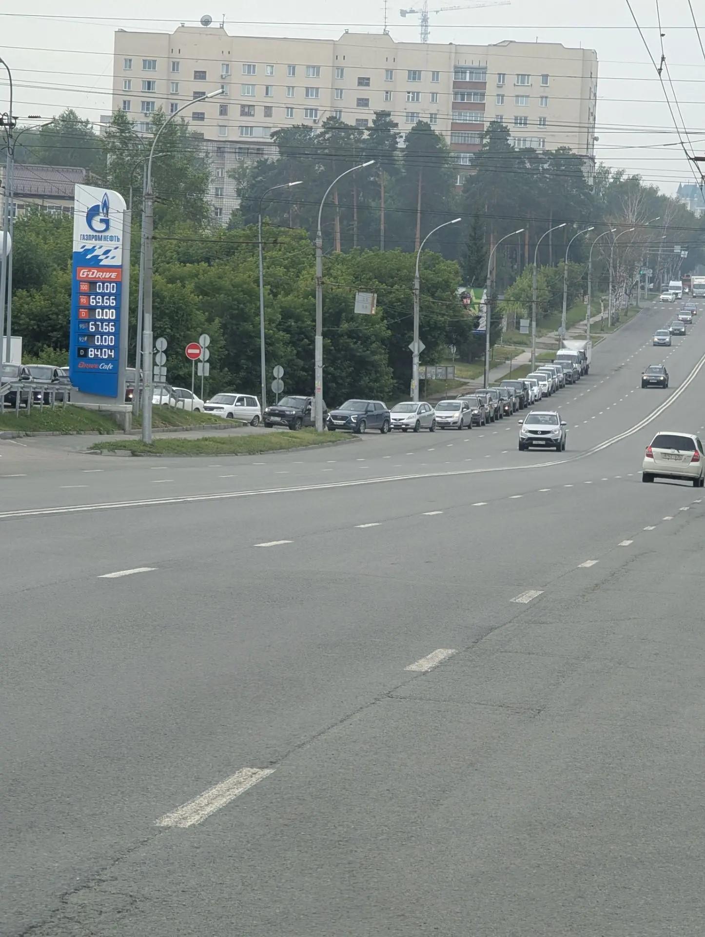 Фото Где в Новосибирске нет бензина: онлайн-мониторинг 3 - Сиб.ФМ Фото Где в Новосибирске нет бензина: онлайн-мониторинг 3