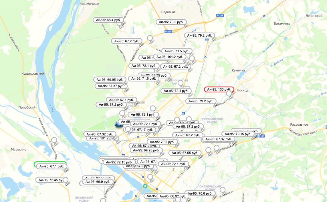 Фото В Новосибирске стало известно, где заправиться водителям без очереди 7 июля 3 - Сиб.ФМ Фото В Новосибирске стало известно, где заправиться водителям без очереди 7 июля 3