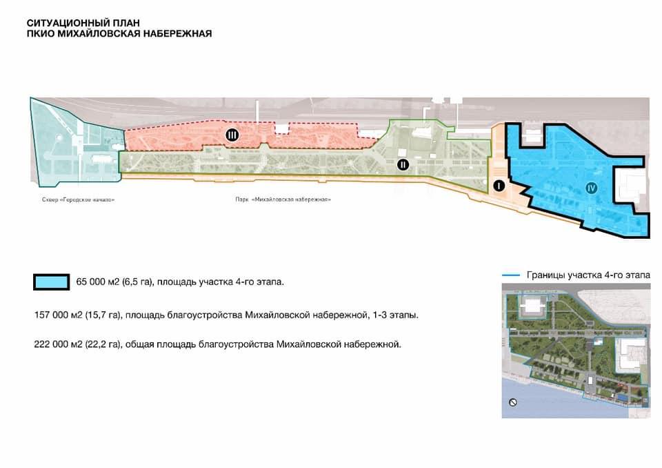 Новосибирск михайловская набережная карта